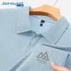 Мужская вафельная футболка-поло с коротким рукавом Jeanswest