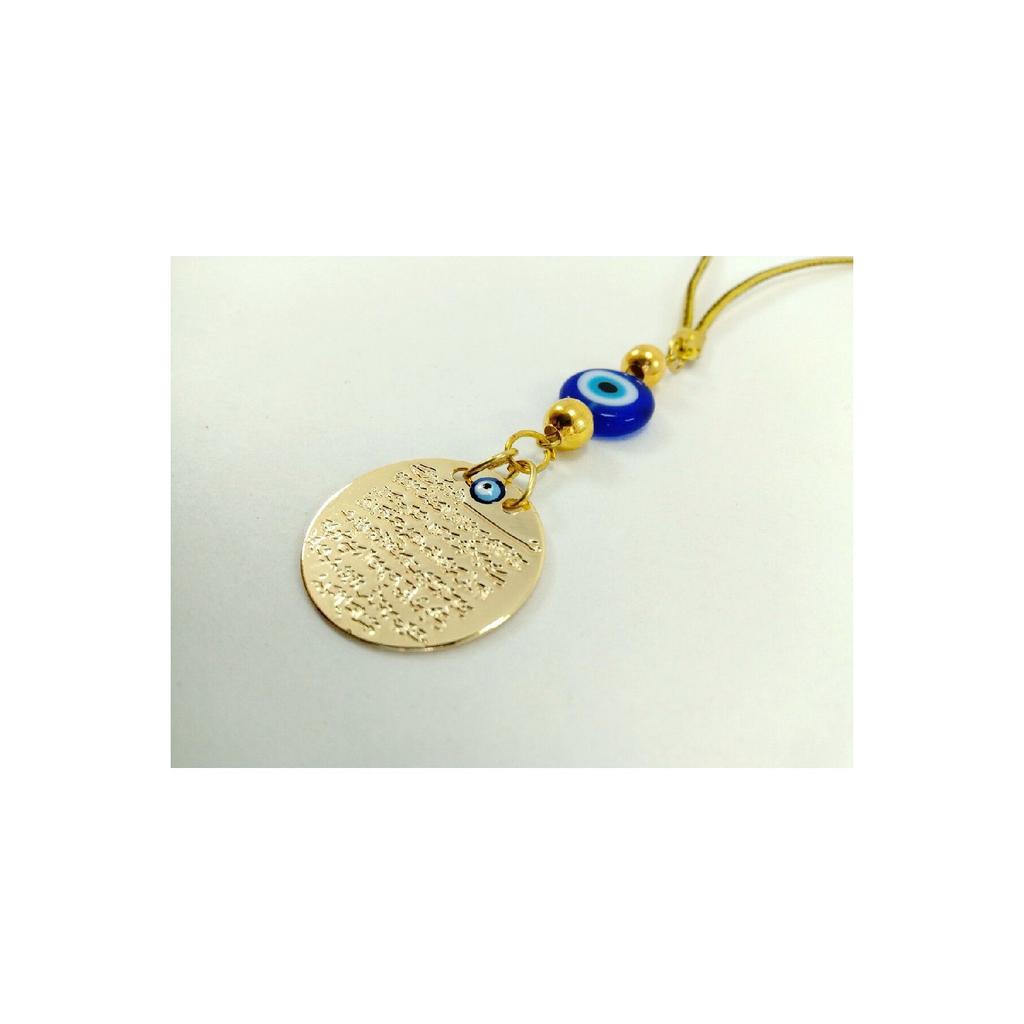 Металлическое стекло Ayetel Kursi, темно-синий сглаз, бисер, украшение для зеркала заднего вида автомобиля, золотой цвет