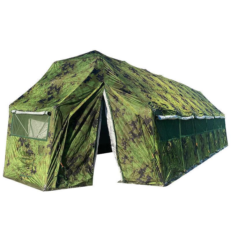 Camouflage Folding Frame Tent