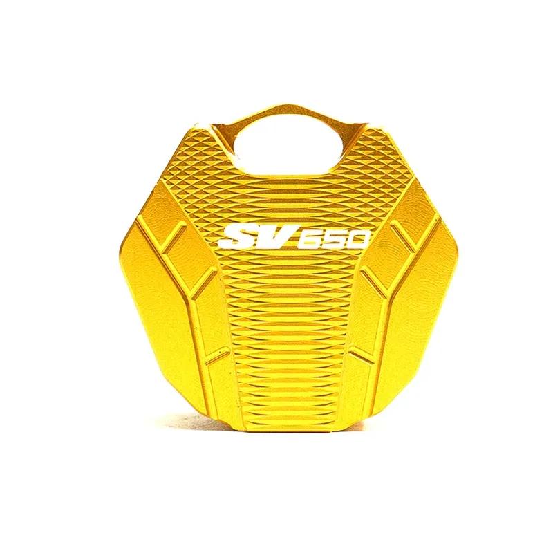 Для SUZUKI SV650 S SV 650 SV650S SV1000 Аксессуары для мотоцикла CNC Алюминиевый Брелок Чехол для ключей Накладка Цепочка