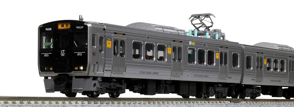 KATO N Gauge 813 Series 200 Fukuhoku Yutaka Line Set Model Train 3-Car 10-1688