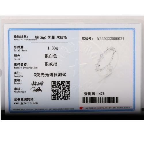 Кольцо из стерлингового серебра 925 пробы для женщин, маленький циркон, солнечный цветок, помолвка, свадебный подарок, ювелирные изделия, свадебные украшения