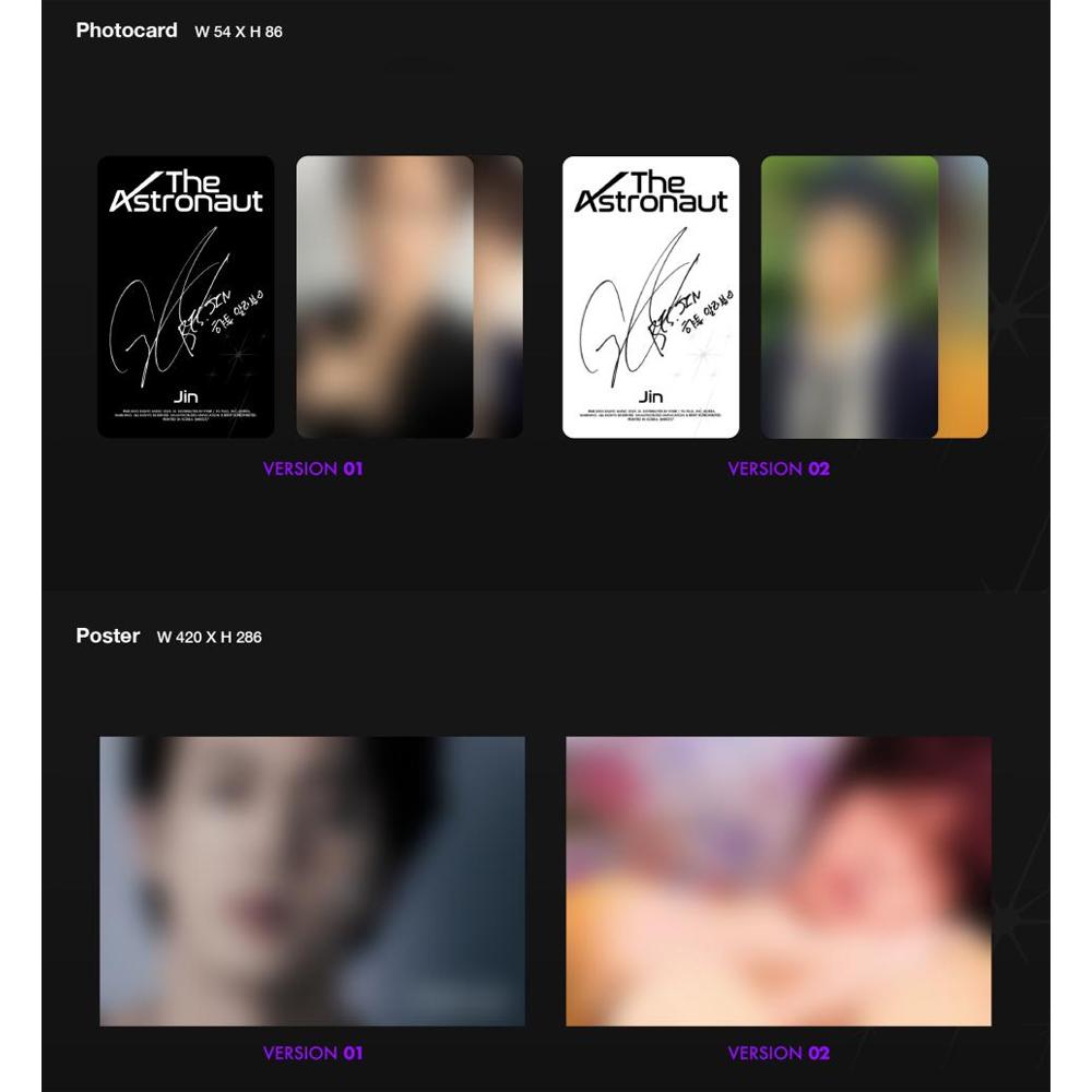 BTS ДЖИН Астронавт