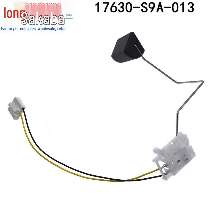 17630-S9A-013: Oil Level & Fuel Tank Sensor for 2002-2006 Honda CR-V