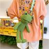 Minor Company Frog Plush Bag Сумка Matcha Cross