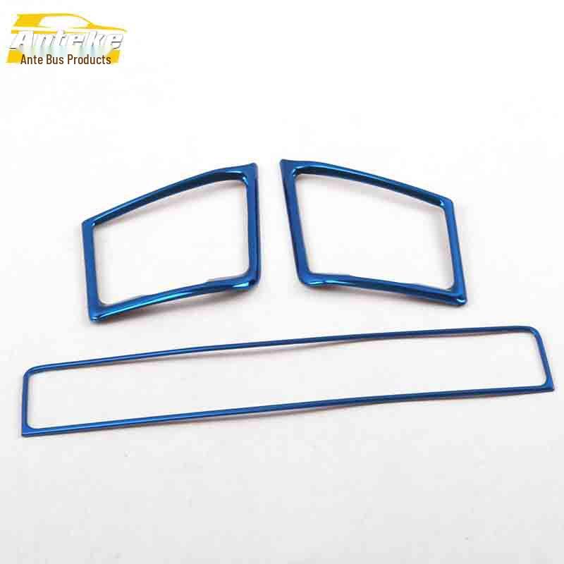 Roewe RX8 Front Air Vent Stainless Steel Decorative Ring