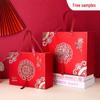 2025 Китайские Свадебные Подарочные Коробки с Конфетами для Помолвки