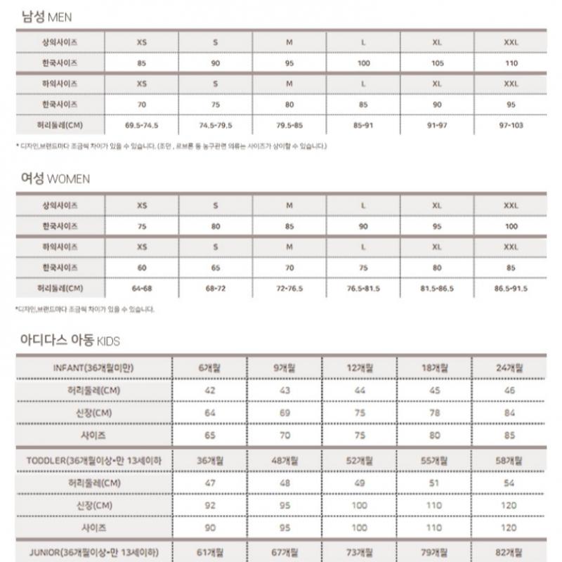 New Balance Футболка с коротким рукавом Half Club C28 Nbnee2s112 35 для женщин, маленькая