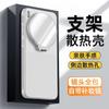 Подходит для чехла мобильного телефона vivox111s новый объектив зеркало для макияжа подставка ультра противоударный x111 всесторонний x111s