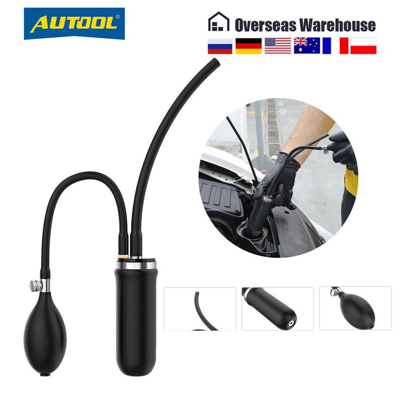 AUTOOL Car Smoke Machine Quick Intake Adapter Intake Bladder for Smoke Leak Detector SDT206 Diagnostic Tool Airbag Accessory