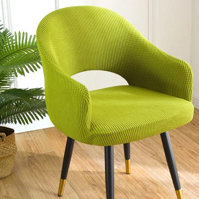 Скандинавский изогнутый чехол на стул, встроенный чехол на обеденный стул с полукругом, полное покрытие, универсальное украшение для всех сезонов