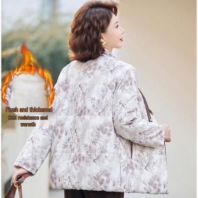 Пальто и куртки – Куртки