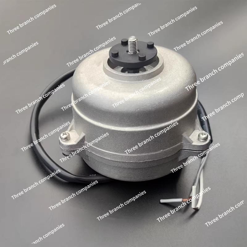 Refrigerator Motor Evaporator Cooling Condenser Fan