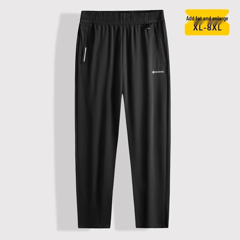 Dibinze Men's Plus Size Straight Leg Casual Pants