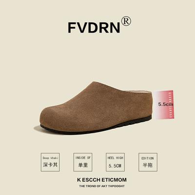 Весна и Осень Кожа 5СМ Толстая Подошва Ретро Ряд Ветер Баотоу Полутуфли Женские Мягкая Кожа Плоская Подошва Туфли