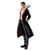 Ichiban Kuji REVENGE OF SCARLET B Prize Chrollo Lucilful MASTERLISE Figure HUNTER×HUNTER