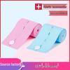 2-Pack Prenatal Fetal Heart Monitoring Belts for Late Pregnancy