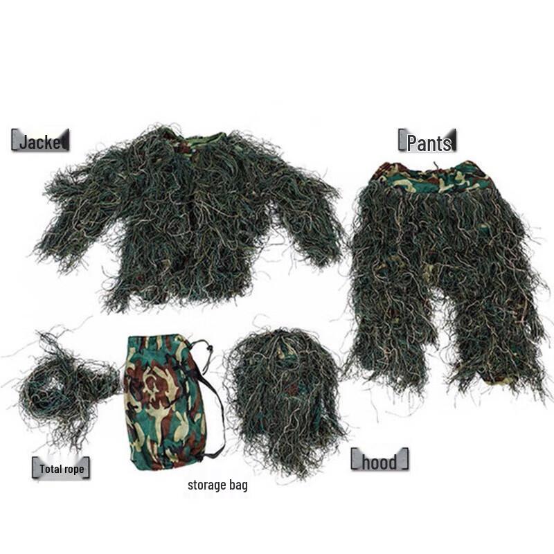 Children's Ghillie Suit 5-Piece Camouflage Set