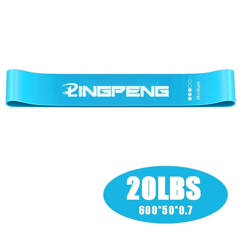 Эластичная лента для тренировки бедер, Инструмент для подъема бедер, Круг для подъема бедер, Тренажер для персиковых ягодиц, Красивая лента сопротивления для йоги для бедер