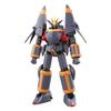 Bandai SMP [SHOKUGAN MODELING PROJECT] "Aim for the Top!" Gunbuster Chewing Gum Candy Toy [1 Pc.]