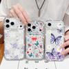 Бриллиантовый ТПУ чехол для iPhone 17 Air 16 15 14 Pro Max 13 17 Pro Max 16e Ударопрочный Роскошный с цветочным принтом Прозрачный Мягкий Чехол-накладка