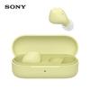 Sony Полностью беспроводные Bluetooth-наушники WF-C510