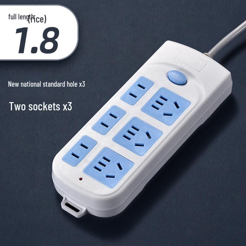 Умный многофункциональный высокомощный многогнездовой проводной переходник