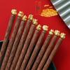 LUVHOO Lucky Cat Wenge Wood Chopsticks Gift Set (5 Pairs)