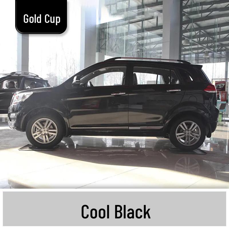 Маркер-подкраска Jinbei для S50750, Zhishang S30/S35, TiAZ, автомобиля Qi Yunzai и Yunying Cargo