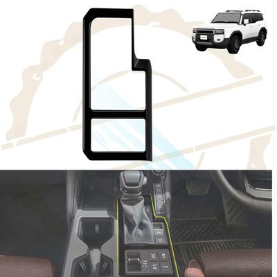 DodoxDIY Совместимый Land Cruiser 250 Rank LC250 TRJ250W GDJ250W Пользовательские Детали Аксессуары Панель Переключения Центральной Консоли Принадлежности Товары для Интерьера Черный