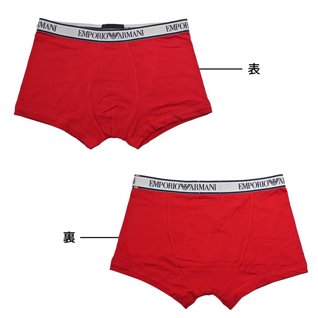 Emporio Armani Men's 3-Pack Solid Boxer Briefs In Red, Beige, and Navy (Product Numbers 111357, 4R717, and 19355) - Size L (Imported)