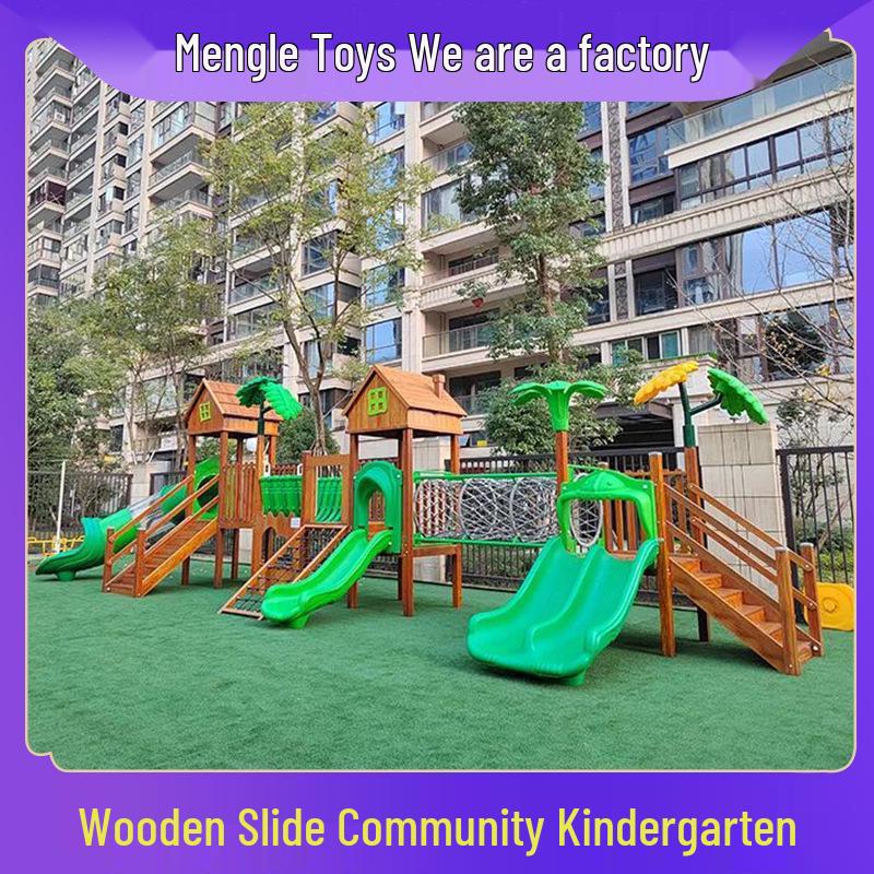 Large Outdoor Climbing Net & Slide for Kindergarten or Indoor Play