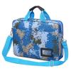 XiongShiGuai Camouflage Laptop Briefcase
