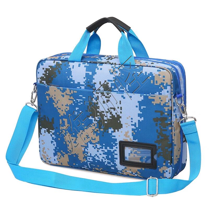 XiongShiGuai Camouflage Laptop Briefcase