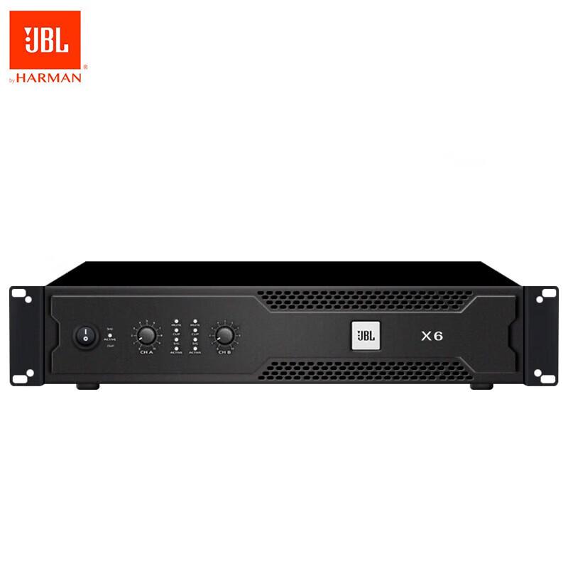 JBL X6 Professional Dual Channel Power Amplifier