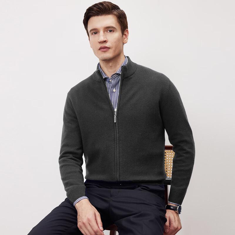Shanshan Men's 100% Pure Wool Cardigan Sweater Jacket