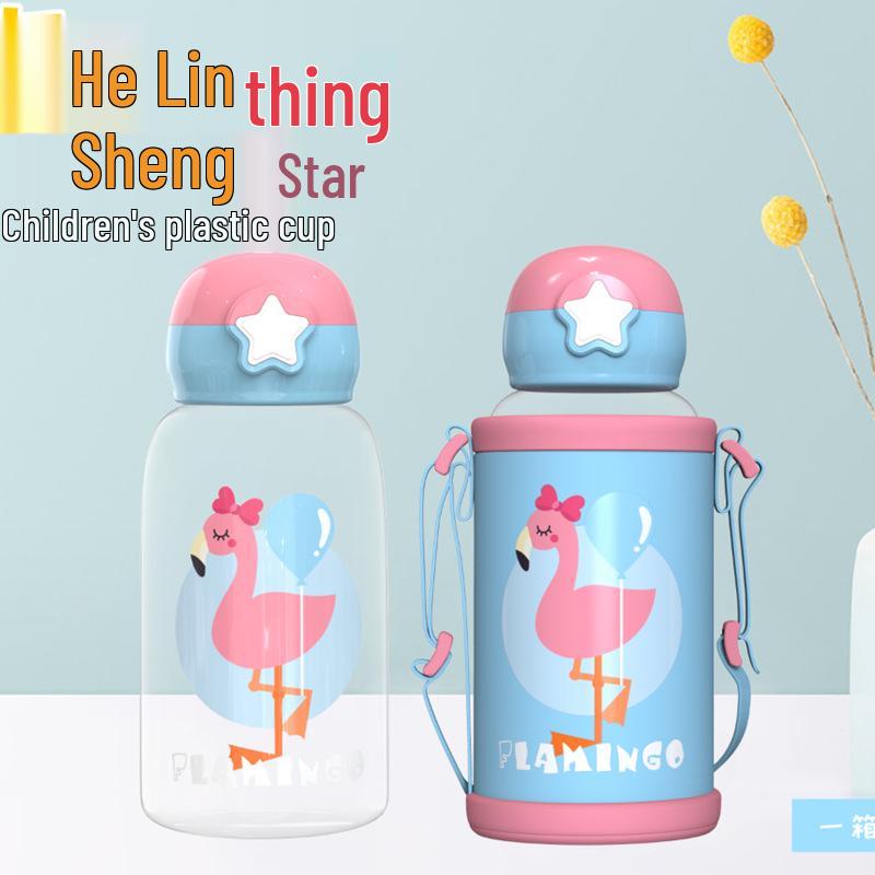 Мультяшный пластиковый стакан для воды с трубочкой-носиком для детей - Портативный и идеально подходит для школы