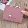 Women's Fashion Smart Wallet Short Trifold Coin Purse Multi-card Soft Pu Leather Card Holder with ID Window