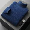 Men's Pure Wool High Roll Neck Sweater - Autumn/Winter Business Casual Knitted Base Layer