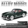 Масштаб 1/24 Классический автомобиль Benz 300SL Металлическая литая модель автомобиля со звуком и светом Коллекционирование Хобби Настольное декоративное украшение Подарок