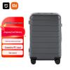 Xiaomi Mijia 20-дюймовый жесткий чемодан для ручной клади