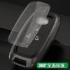 Key Case for Toyota, Smart Key Case, Key Cover, Key Holder Designed for Toyota, Toyota 1/3/4 Button T34