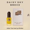 Daisy Sky Янтарное Масло для Глаз 'Время' 8 мл Подарочный Набор