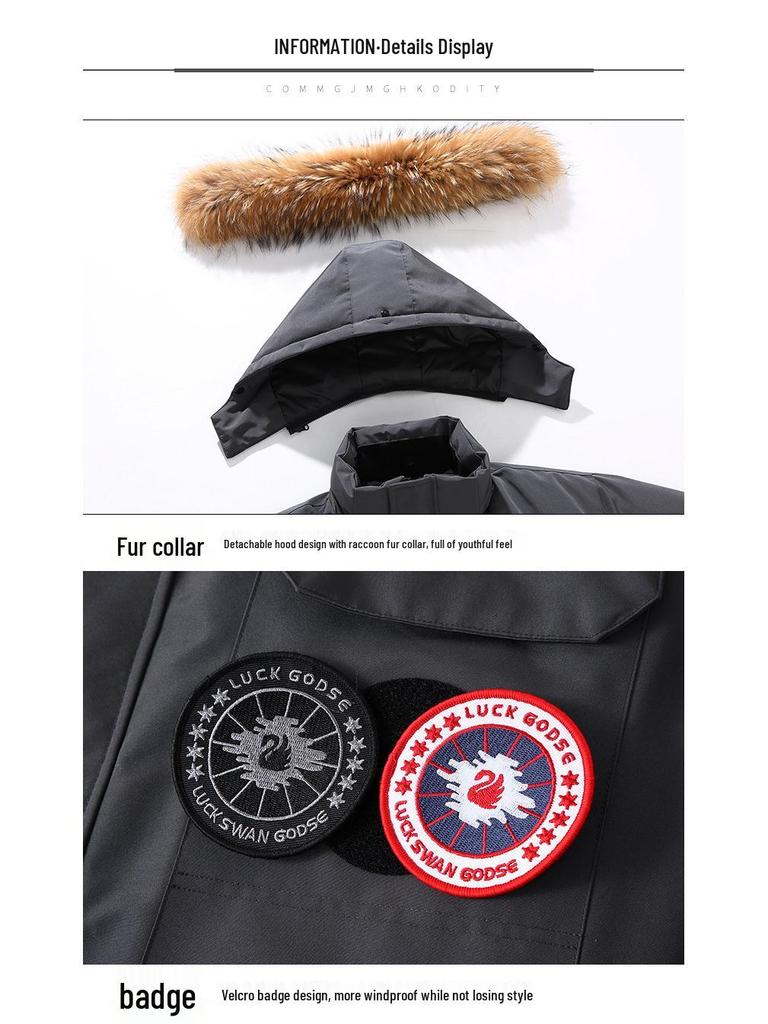 Унисекс Парка с гусиным пухом для экстремального холода - Зимнее Утолщенное Пальто Большого Размера