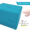 Mint Protect Deck Case Side Loader 100 Pok?mon Card Case (Teal)
