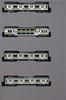 KATO N Gauge E231 Series 1000 Tokaido Line Updated Car Addition Set A 4 Cars Railway Model Train 10-1785