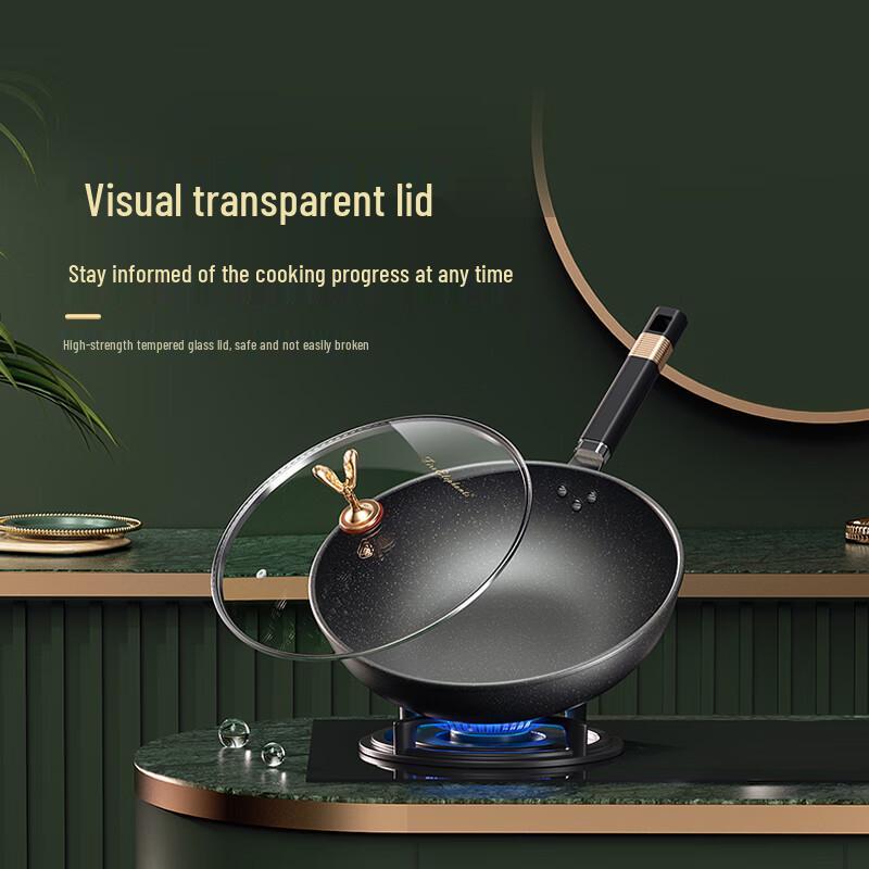 Huoxiang Maifan Stone Non-stick Steaming and Frying Wok