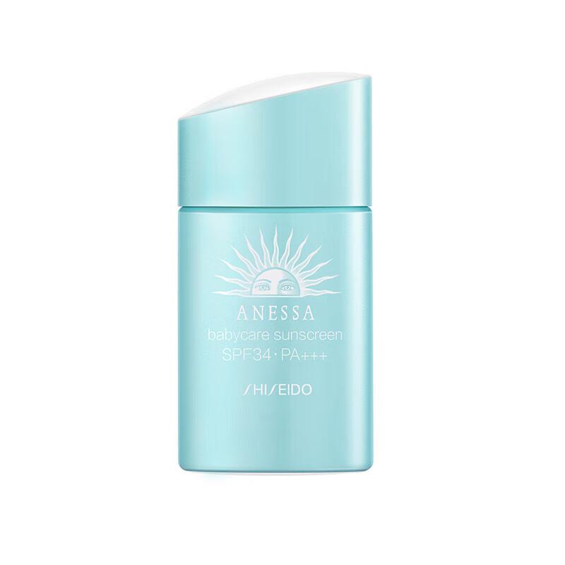 Anessa Perfect UV Mild Milk for Kids SPF34 PA+++