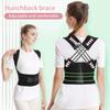 Posture Corrector Adjustable Breathable Men Women Students Back Support Shoulder Back Brace Anti-hunchback Correction Belt Strap