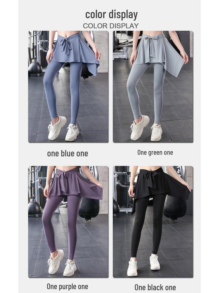 Женские брюки-юбка для йоги с высокой талией - Утягивающие, дышащий ледяной шелк, стиль из двух частей для бега и фитнеса